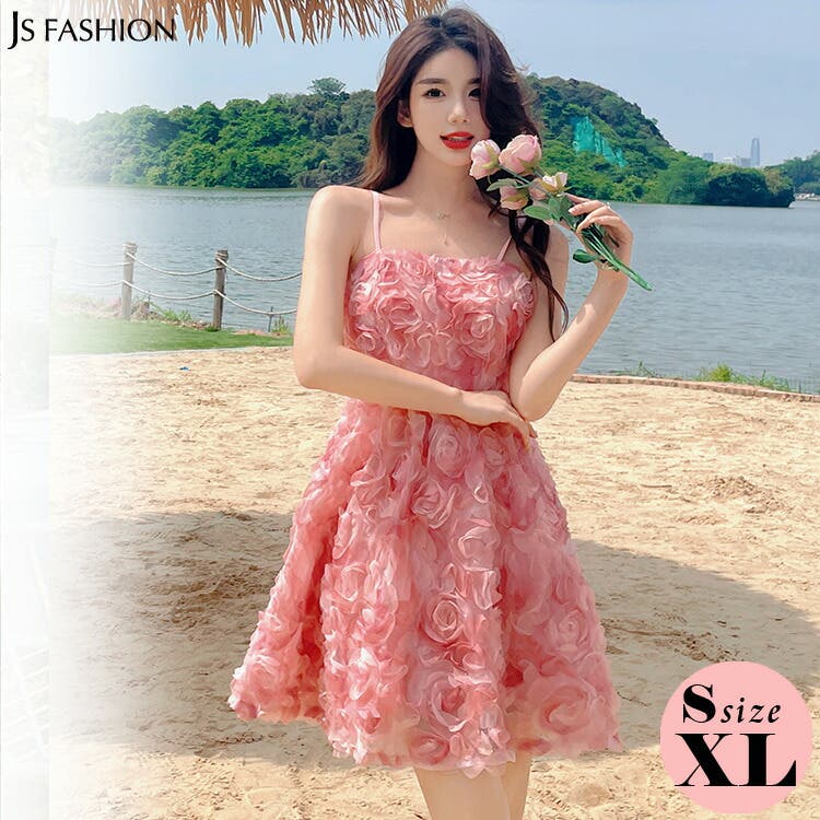 jsy-rm5600072.jpg