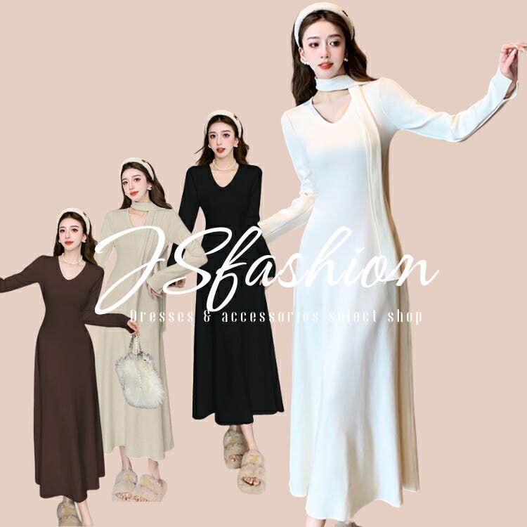 ロングニットワンピース 全4色 ストール付き[品番：JSFW0014457