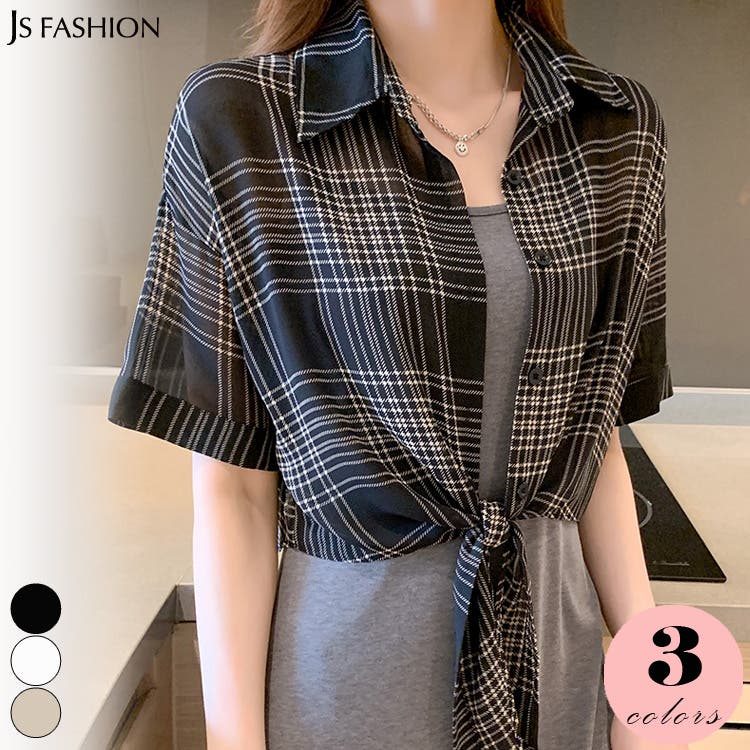 YUKI SHIMANE 半袖チェックシャツ　スカート　StSr YUKI SHIMANE 半袖チェックシャツスカートStSr