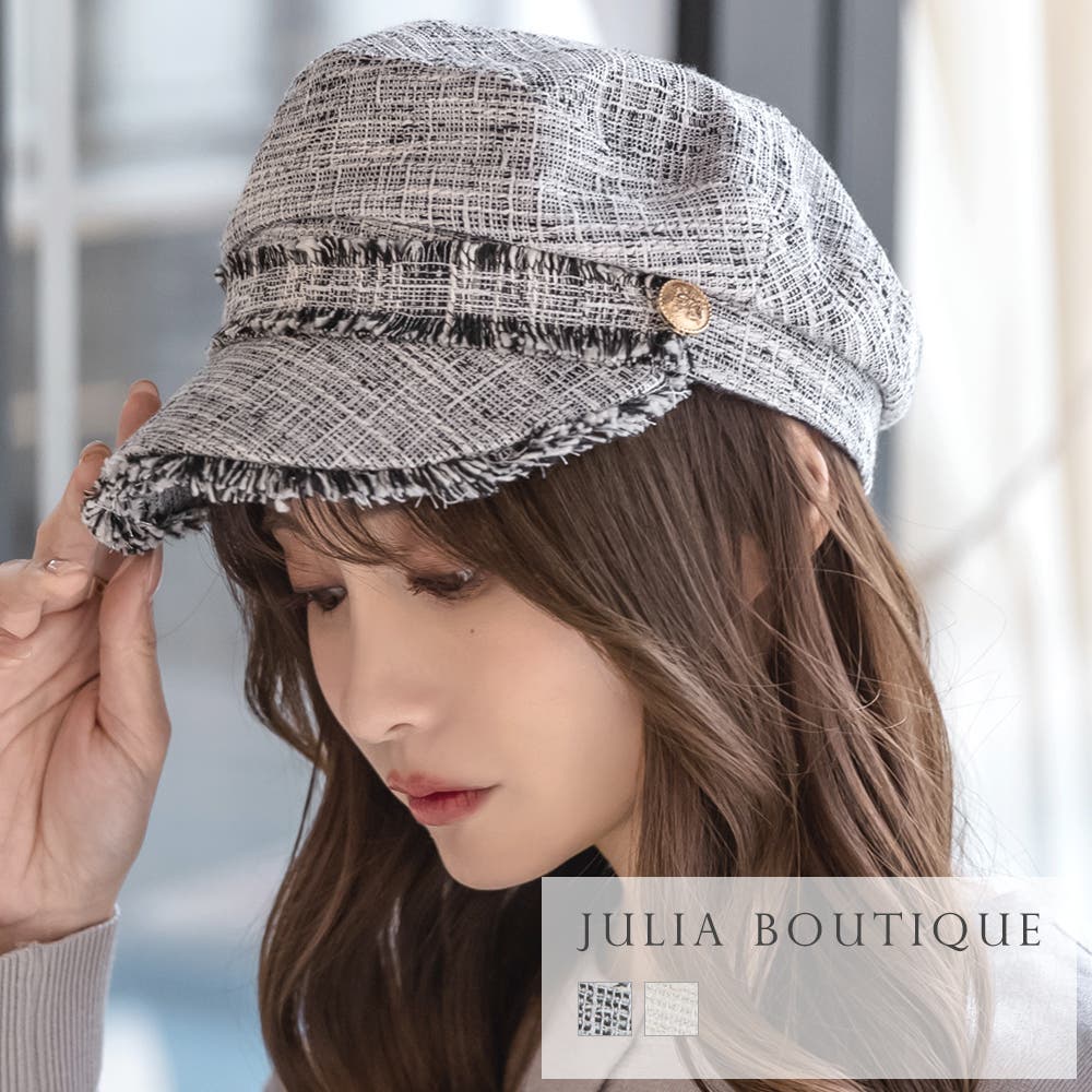 スプリングツイードフリンジキャスケット [23118 帽子[品番