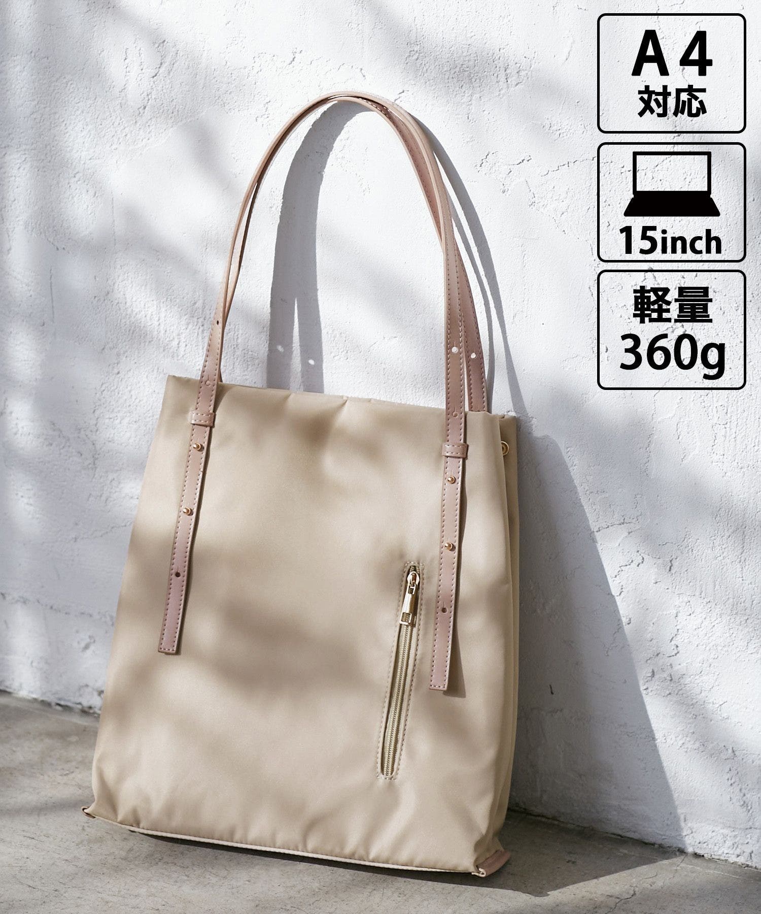 ROPE'｜フラップワイドレザーハンドバッグ | Rakuten Fashion