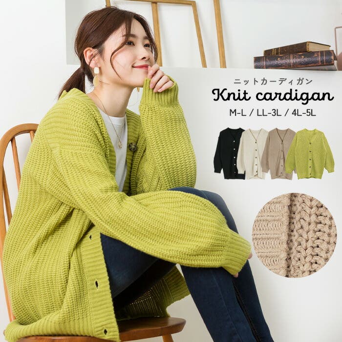 SHANTiiシャンティ☆鬼レア☆ムラジュン着用☆最初期ヌバック