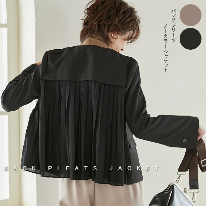 kittle キトル バックプリーツ ノーカラージャケット - メルカリ