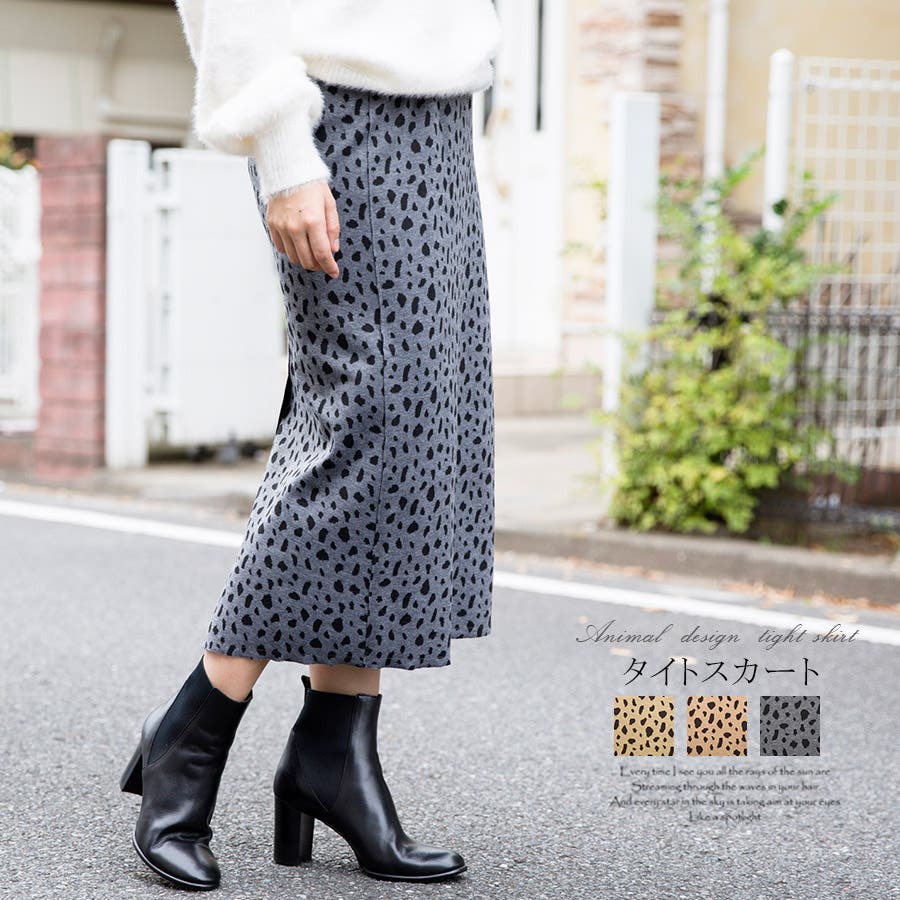 BILL KAISERMANヒョウ柄 ジャケット スカート セット セットアップ スーツ ヒョウ柄 ジャケット×ワイドパンツ S/M/L