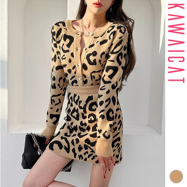 セットアップ レディース レオパード柄[品番：KW000020431]｜KawaiCat