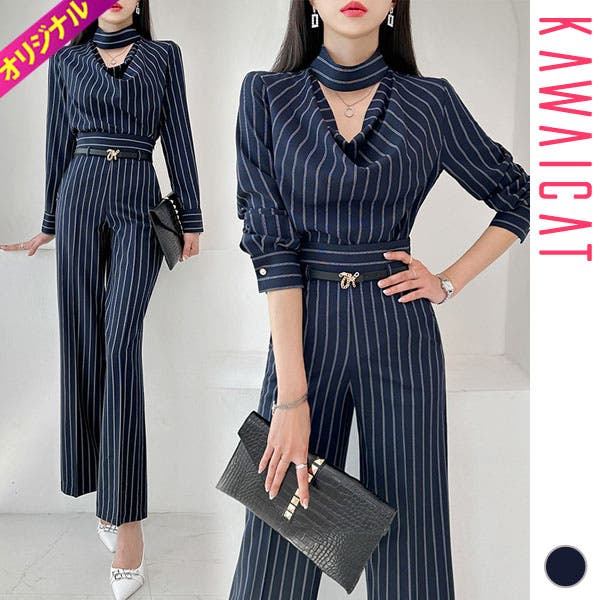 セットアップ レディース ストライプ[品番：KW000020837]｜KawaiCat