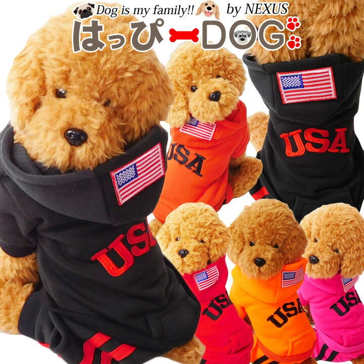 犬 服 犬服[品番：NX000005648]｜K-city（ケイシティ）の