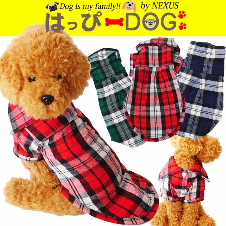 犬 服 犬服[品番：NX000005652]｜K-city（ケイシティ）のファッション