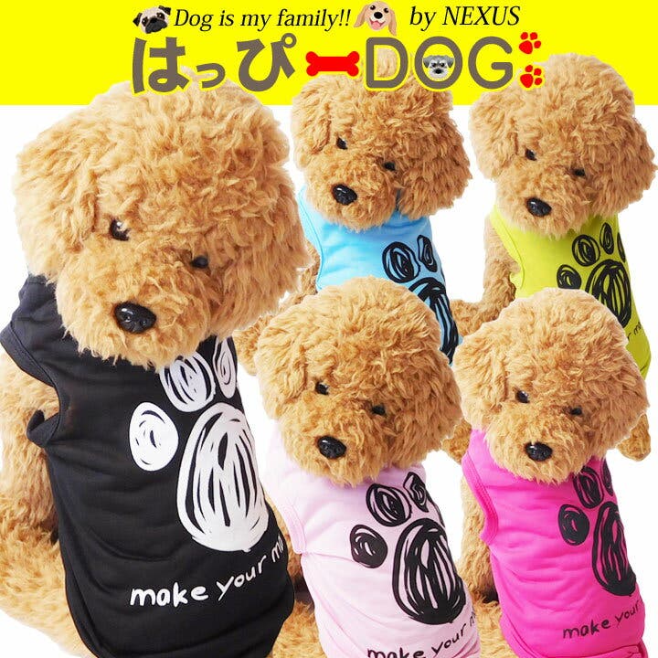 犬服♡くー Coo Couture – TIARA PETS