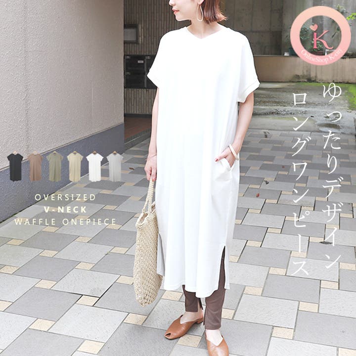 KAREN MILLEN シャツ ワンピース 長袖 Vネック ベルト プリーツ 0000000020712_296AhdD.jpg