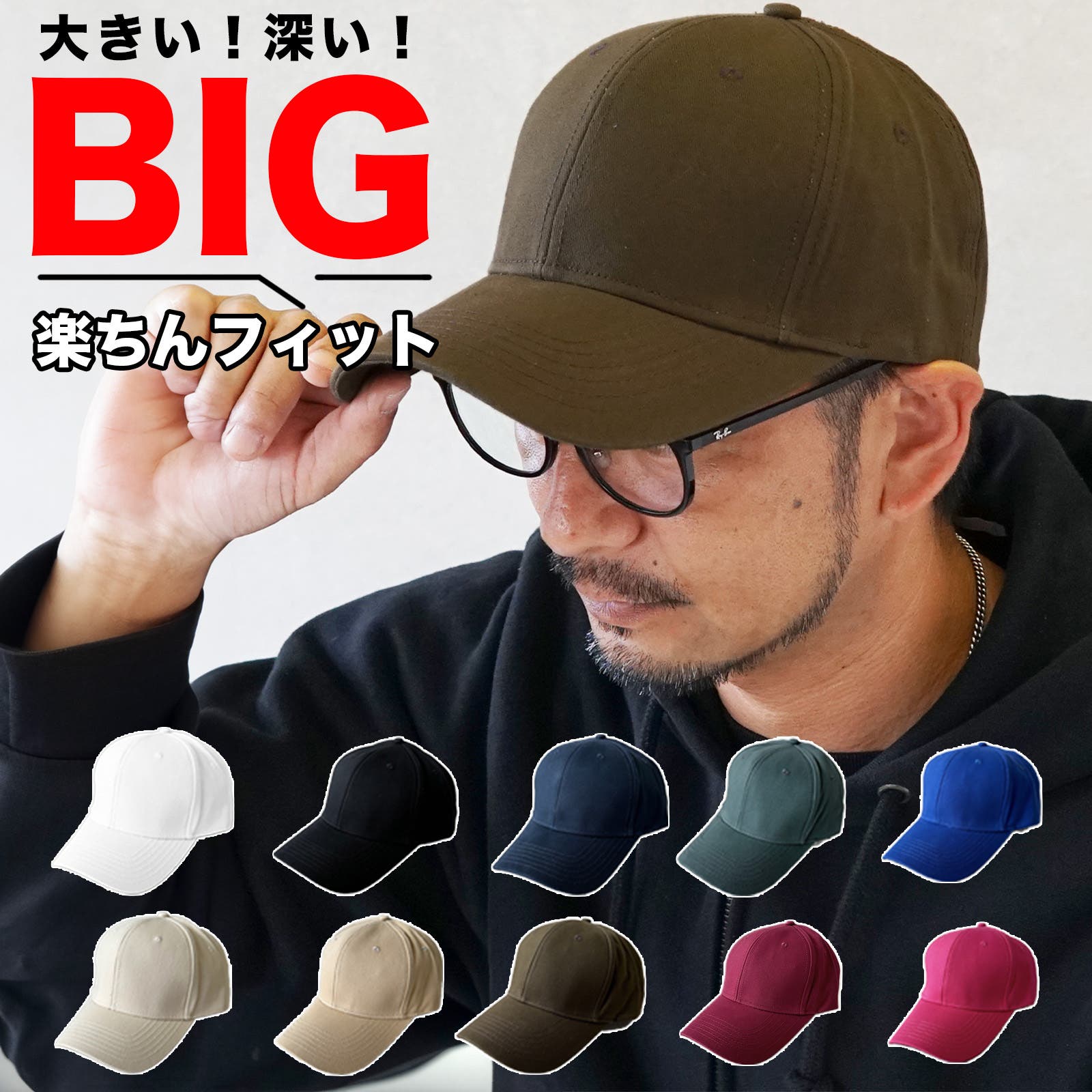 帽子 jacy 2色展開】パッチ刺繍 ジェットキャップ「STRAYER」 ネイビー