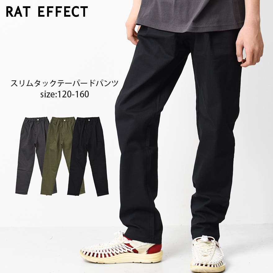 スリムタックテーパードパンツ ボトムス 長ズボン[品番