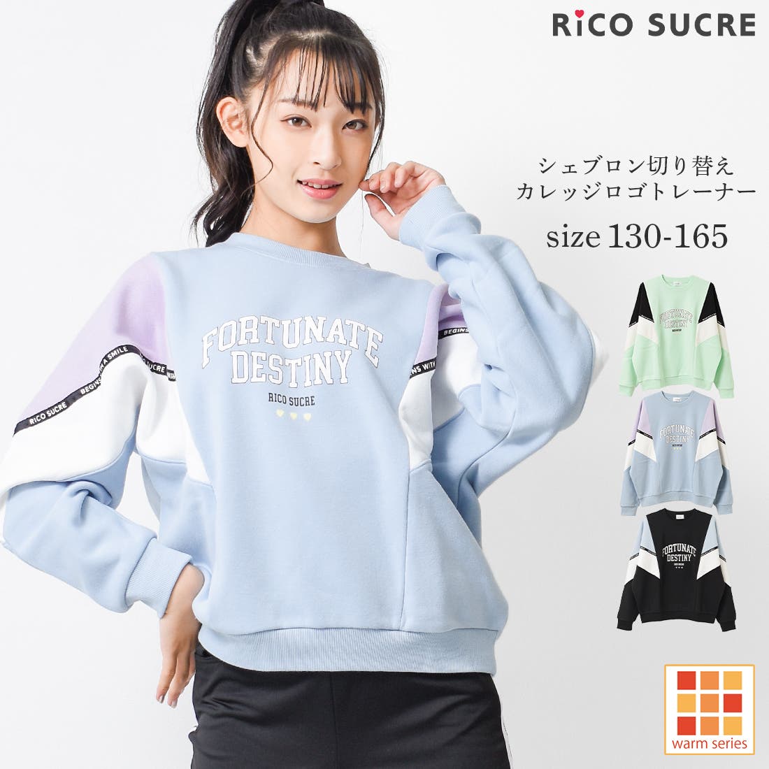 rctr223973_1.jpg