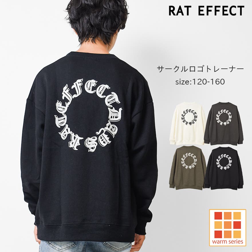裏起毛バックサークルロゴトレーナー スウェット トップス[品番 