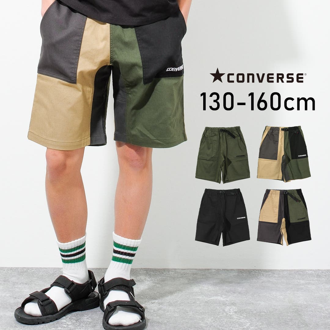 新品　130サイズ ジュニアカビゴンパーカー&ショートパンツ gelato pique】【ジュニア】ジェラート カビゴンパーカ