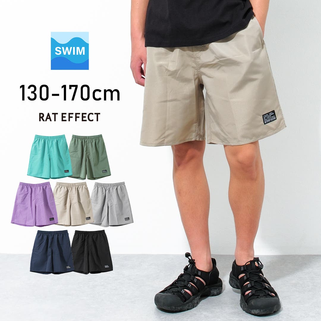 エルメス　スイムパンツ　水着　ショートパンツ　総柄  巾着ポーチ付き　L エルメス スイムパンツ 水着 ショートパンツ 総柄 巾着ポーチ