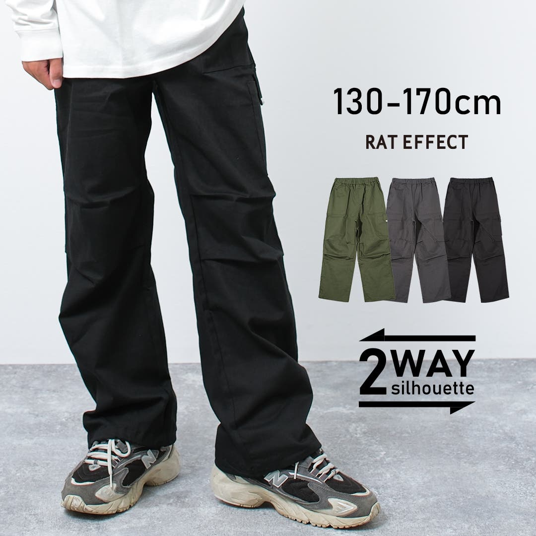 Gamchu【ガムチュ】赴くままに分解分離スウェットカーゴパンツ ブラック SEQUENZ 90s UTILITY CARGO SWEAT PANTS / ロゴ 刺繍 カーゴ