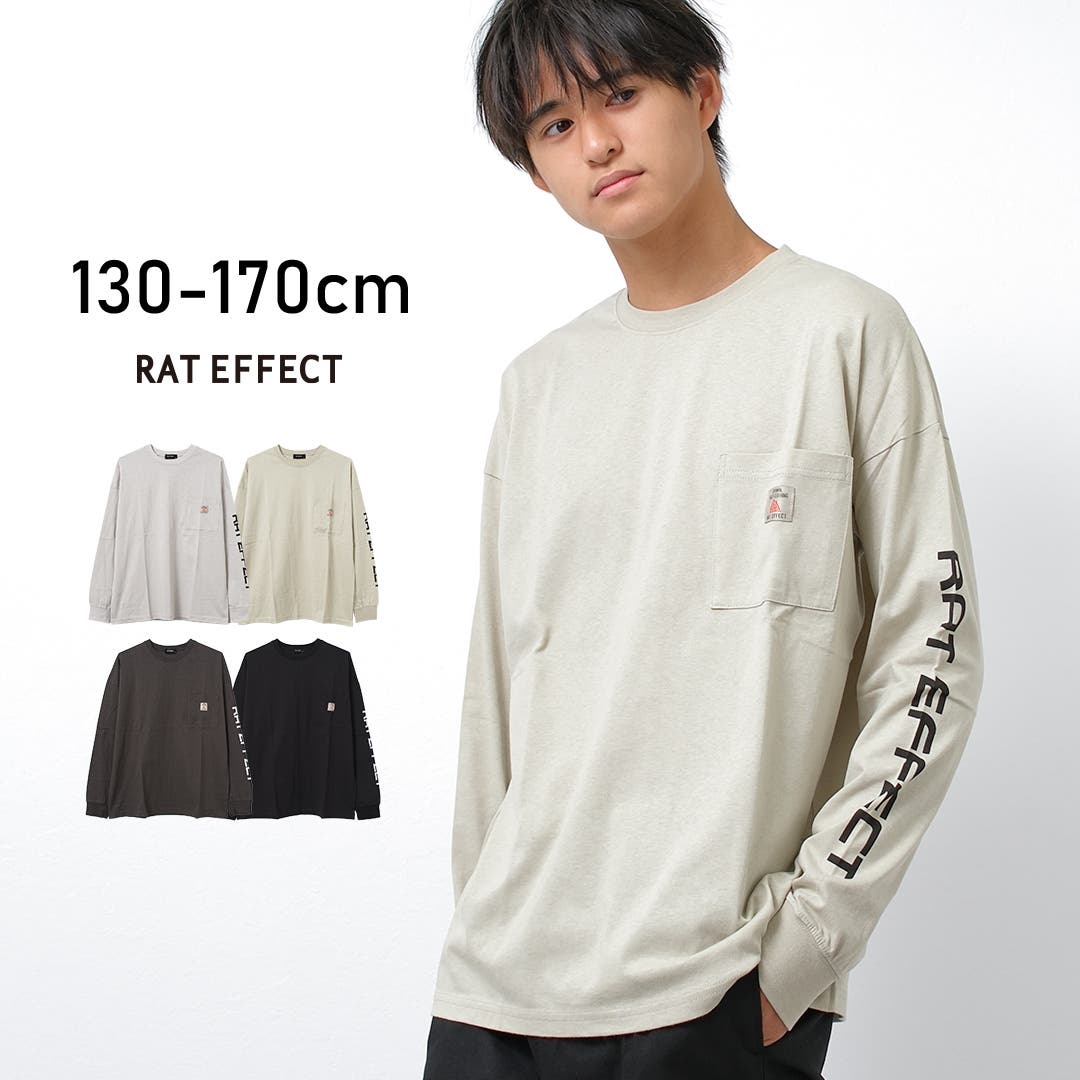 袖プリントビッグロングTシャツ トップス 長袖[品番