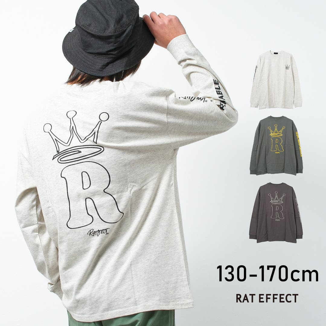 クラウンロングTシャツ トップス ロンT[品番：SHUK0001715]｜子ども服