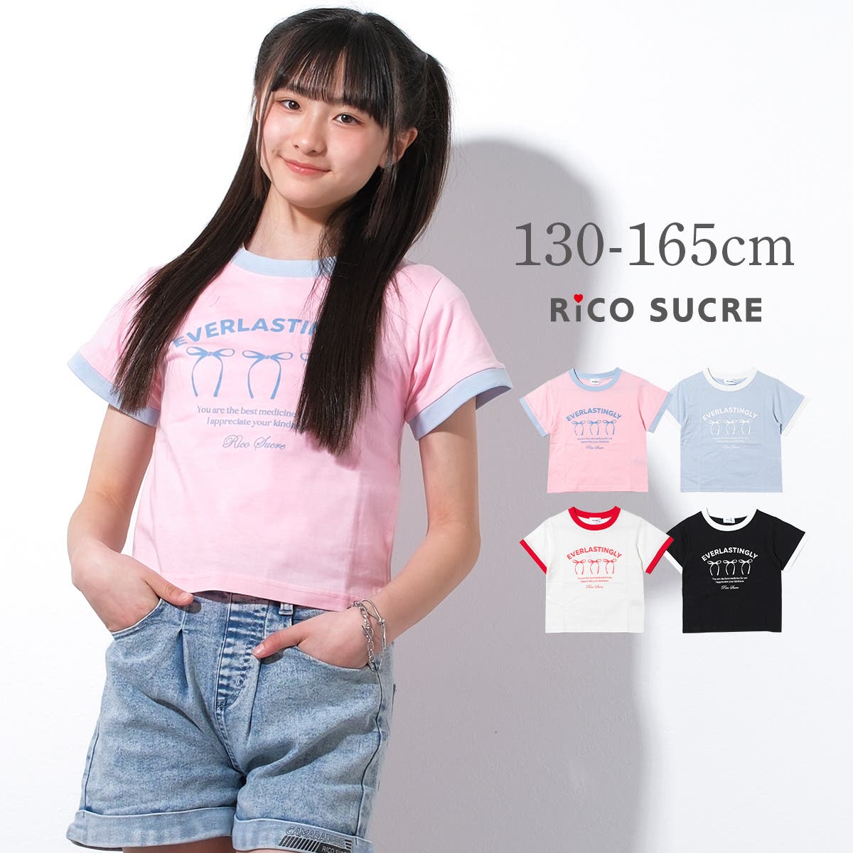 リボンプリントリンガーTシャツ トップス 半袖[品番：SHUK0001743