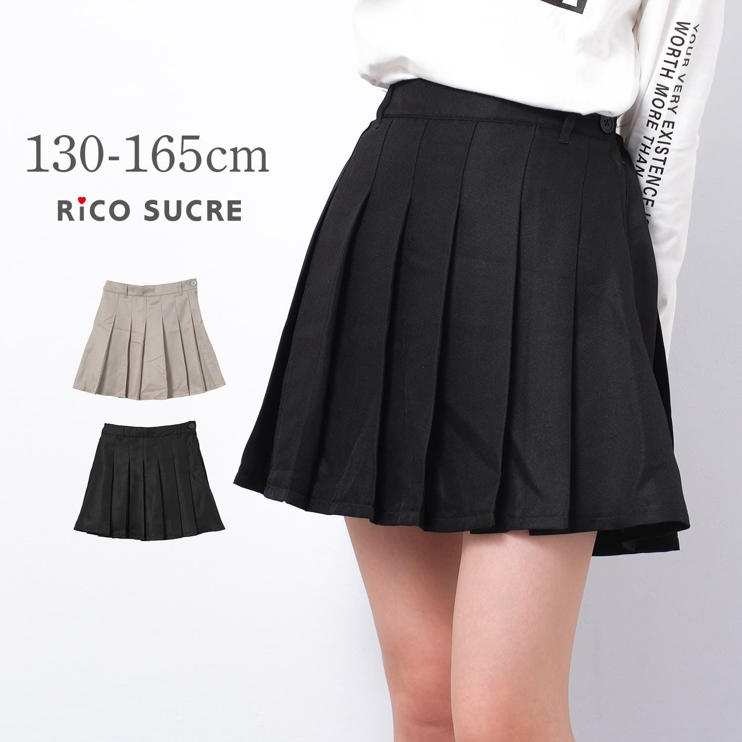 SHUSHU/TONG プリーツスカート　ブラック SHUSHU/TONG: SSENSE Exclusive Black Split Pleats Miniskirt