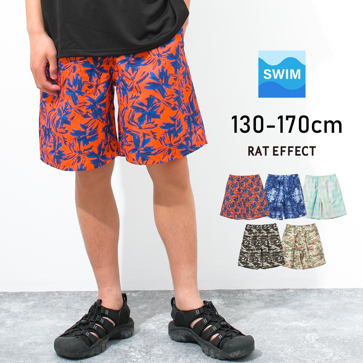 総柄プリントスイムショートパンツ 水着 ビーチパンツ[品番