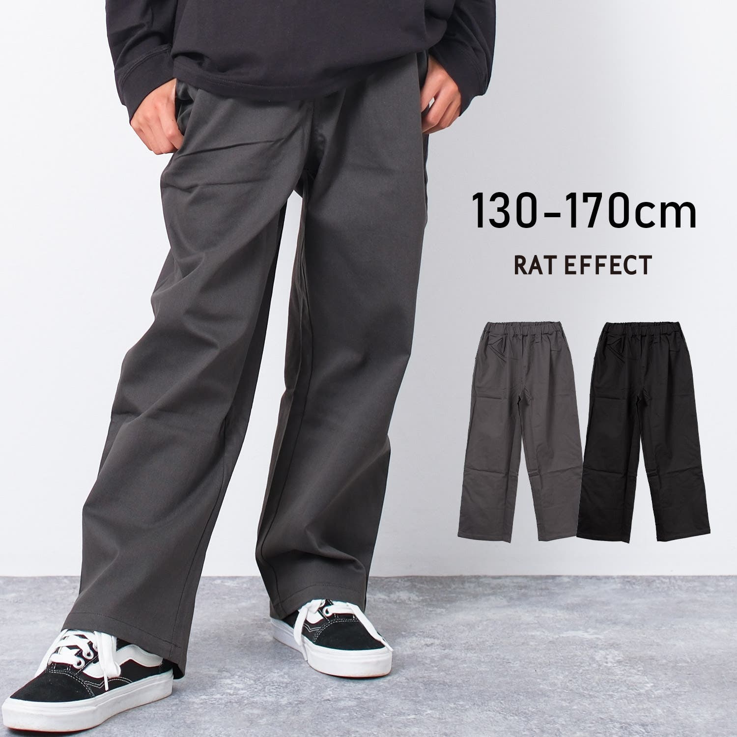 ツイルワイドストレートタックパンツ ボトムス 長ズボン[品番