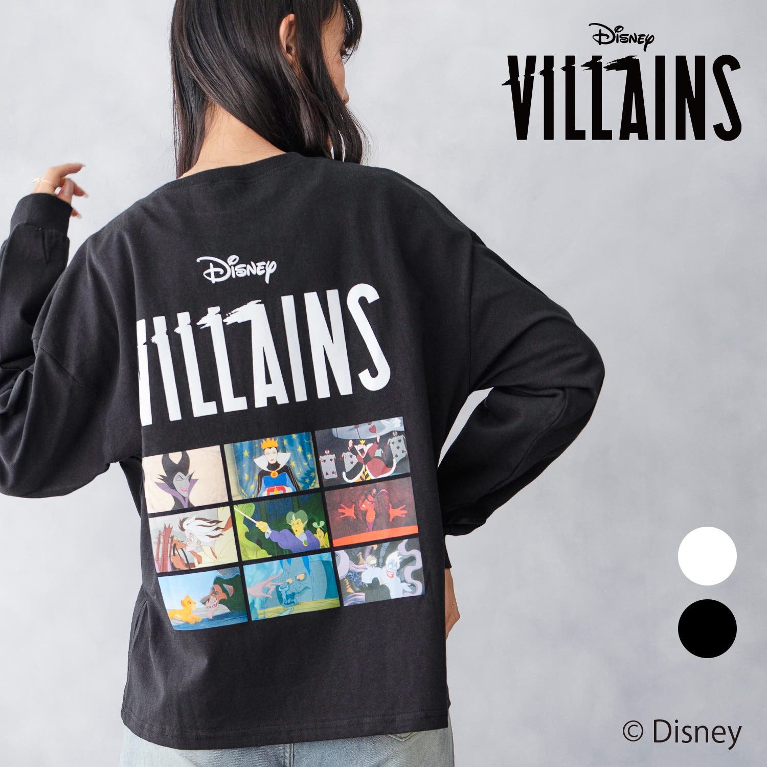 ディズニー ヴィランズ ロングTシャツ[品番：SHUK0001820]｜SHUSHU