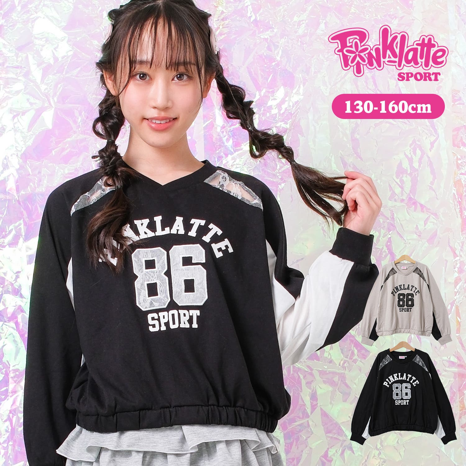 PINK latte SPORT[品番：SHUK0002062]｜子ども服 SHUSHU（コドモフク
