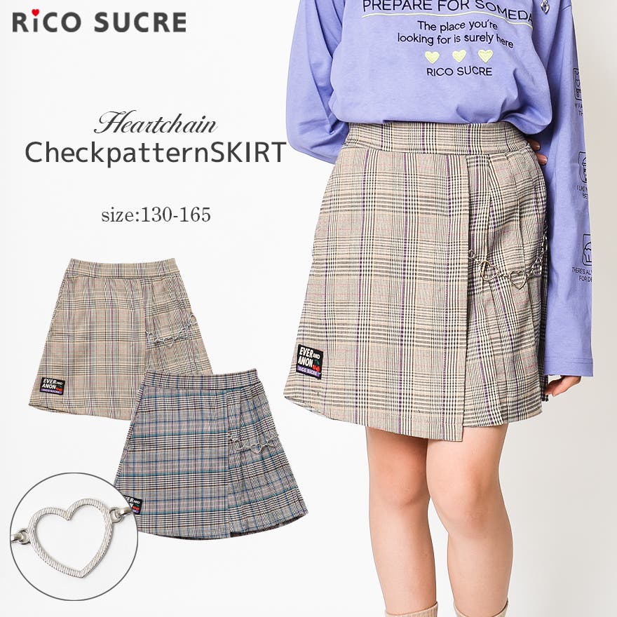 楽天市場】子供服 子ども服 こども服 キッズ 女の子 スカート