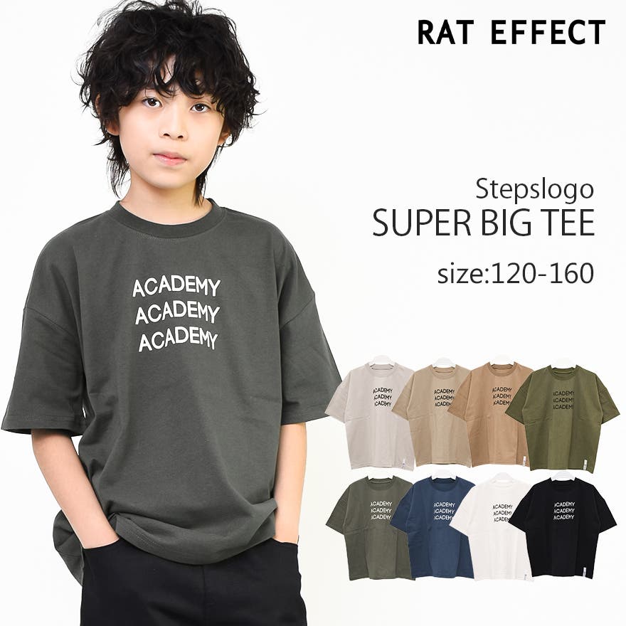 SHAREEF（シャリーフ）の「