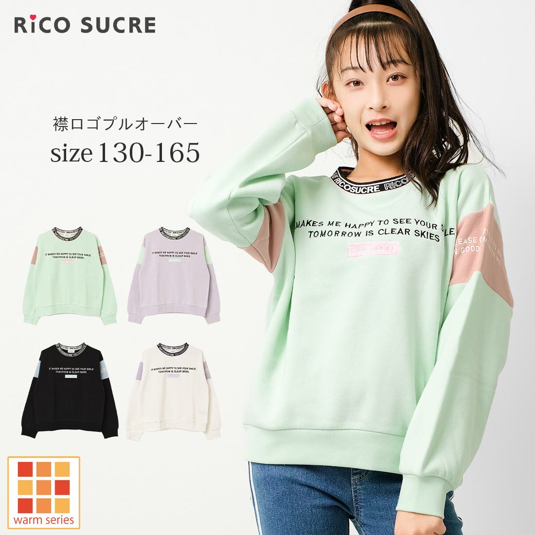 rctr213962_1.jpg