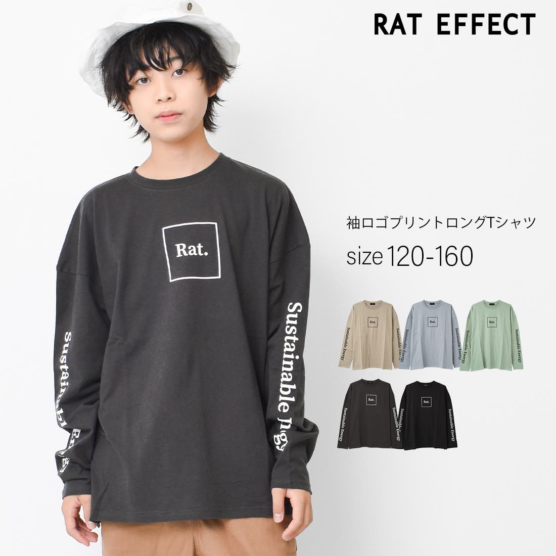 FOTUS（フェトウス）ガスマスク胎児デザイン STOP CO2長袖