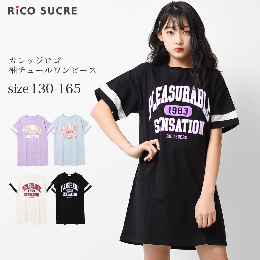 rcop222983_1.jpg