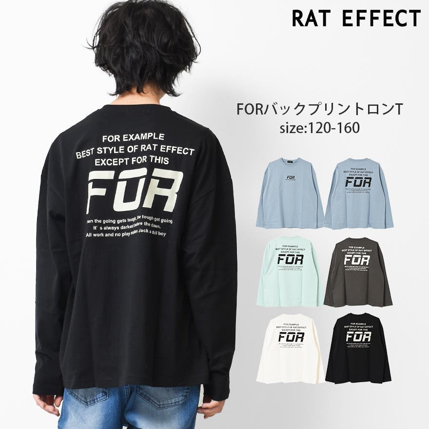 FR2シカゴブルズバックプリント 長袖 ロンT FR2☆ シカゴブルズ バックプリント 長袖 Tシャツ ロンT 黒 Mサイズ
