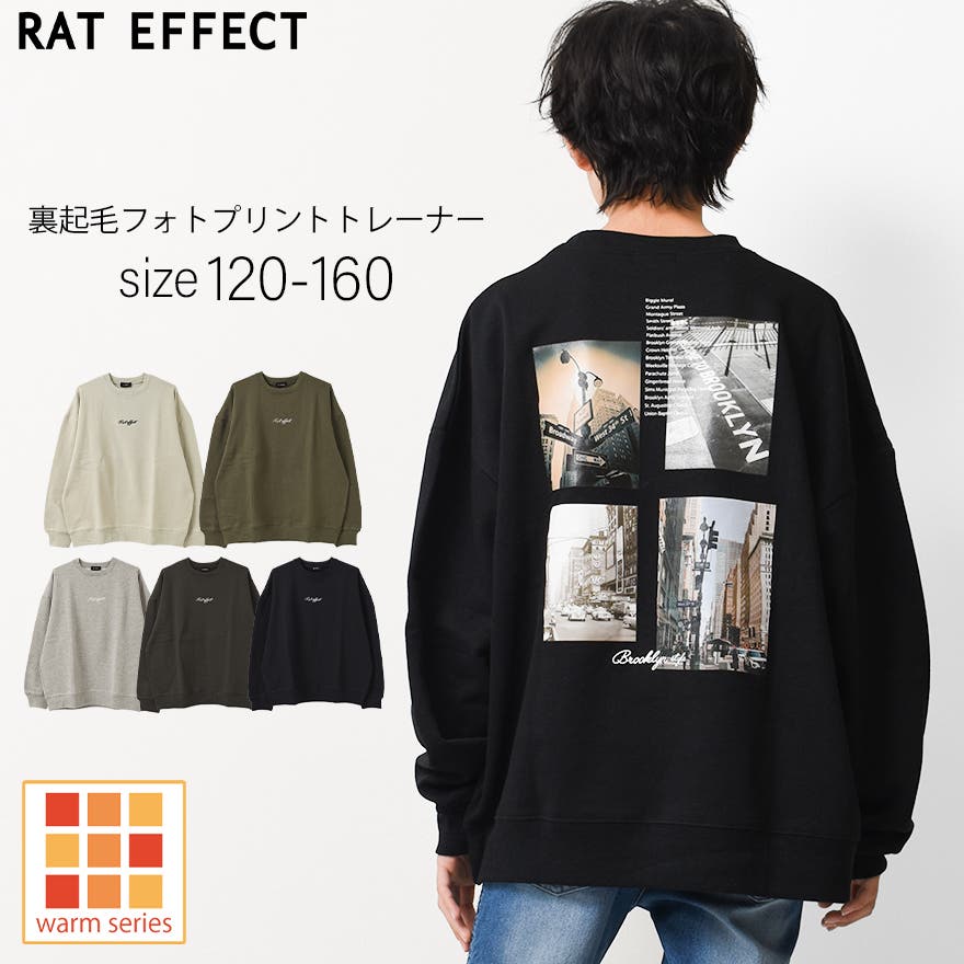 裏起毛フォトプリントトレーナー スウェット 長袖[品番：SHUK0001153