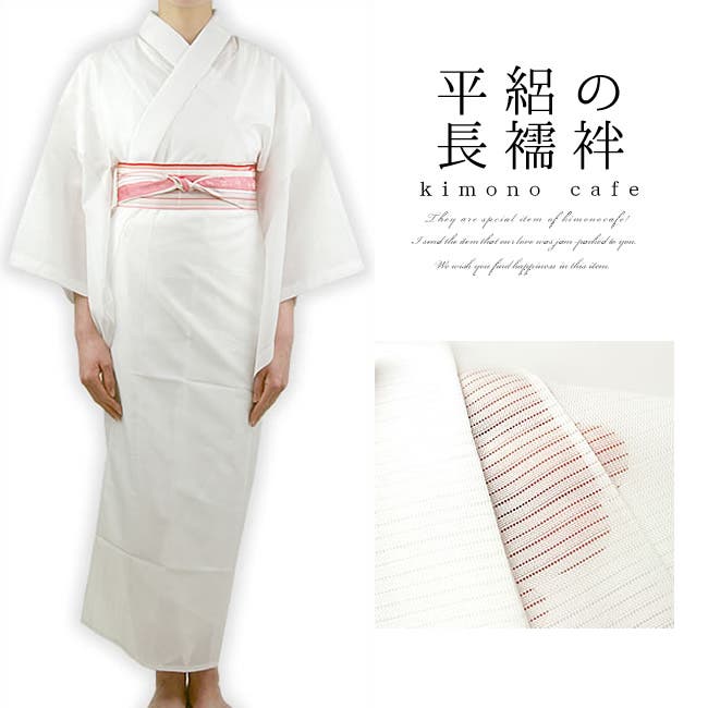 かおる様専用です 夏用長襦袢 絽 正絹長襦袢 グレー 新品 未着用
