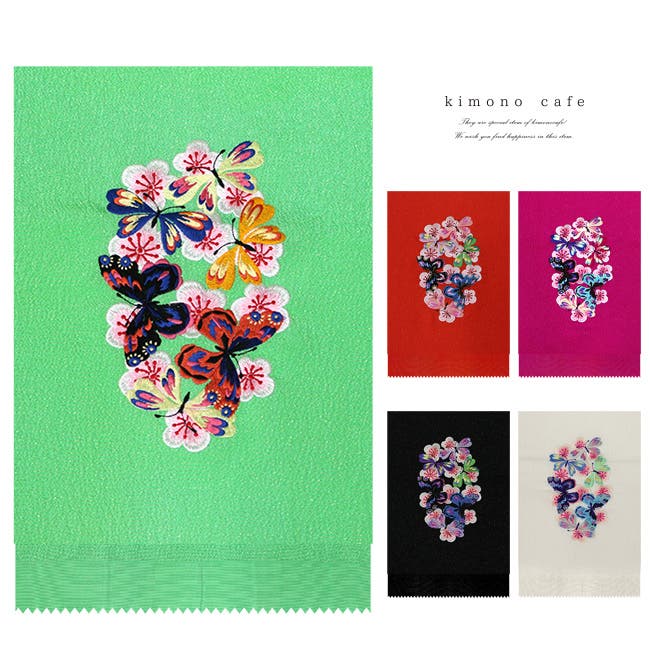 振袖用帯揚げ 蝶々の刺繍のカラフルな帯揚げ 帯揚[品番：KICW0003449