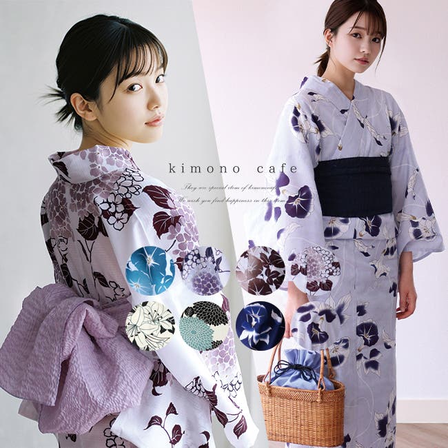 浴衣 レディース 大人花柄くっきり[品番：KICW0003494