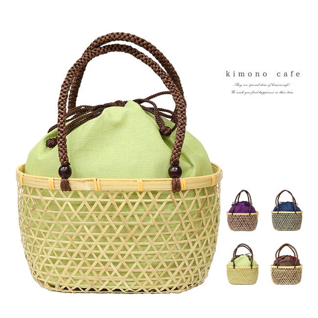 浴衣 カゴバッグ 浴衣巾着[品番：KICW0003754]｜kimonocafe