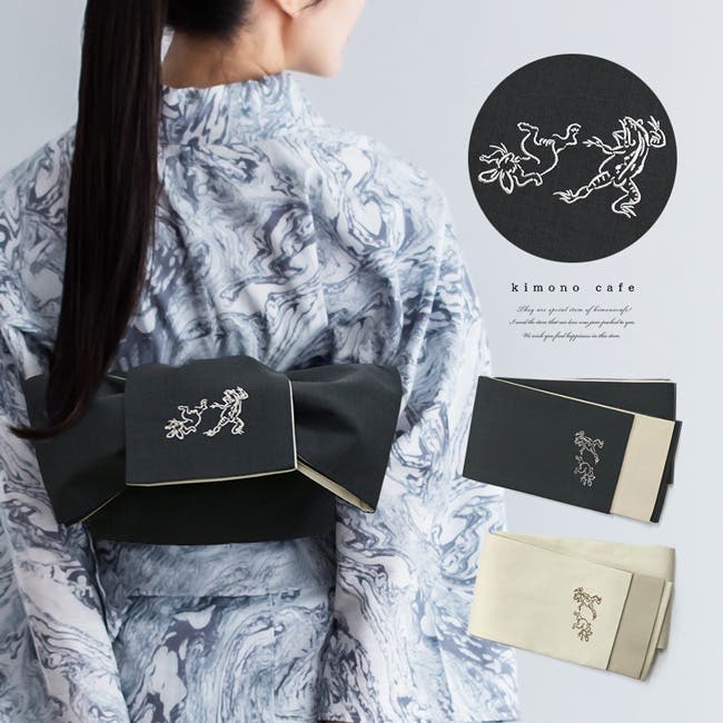 半巾帯 鳥獣戯画 刺繍[品番：KICW0003815]｜kimonocafe（キモノ