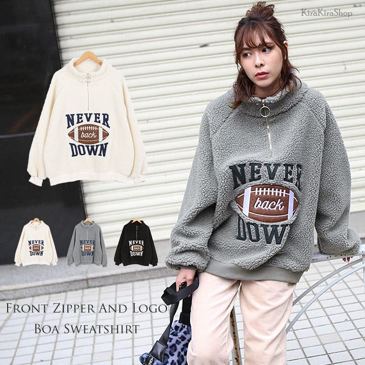 ロゴ入りフロントジップボアトレーナー メンズ ユニセックス[品番