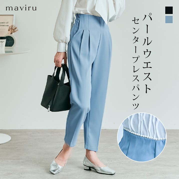 パールウエストセンタープレスパンツ 4サイズ ボトムス[品番