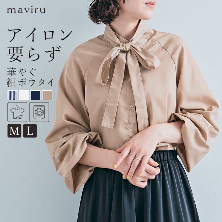 【現金特価】 jgt0023-m.jpg トップス
