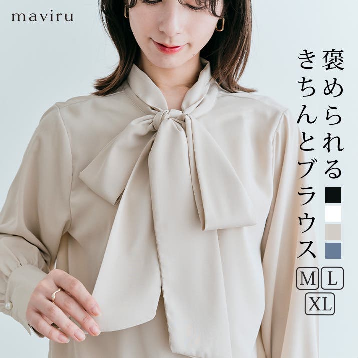 全信頼を寄せる jgt0043-m.jpg トップス