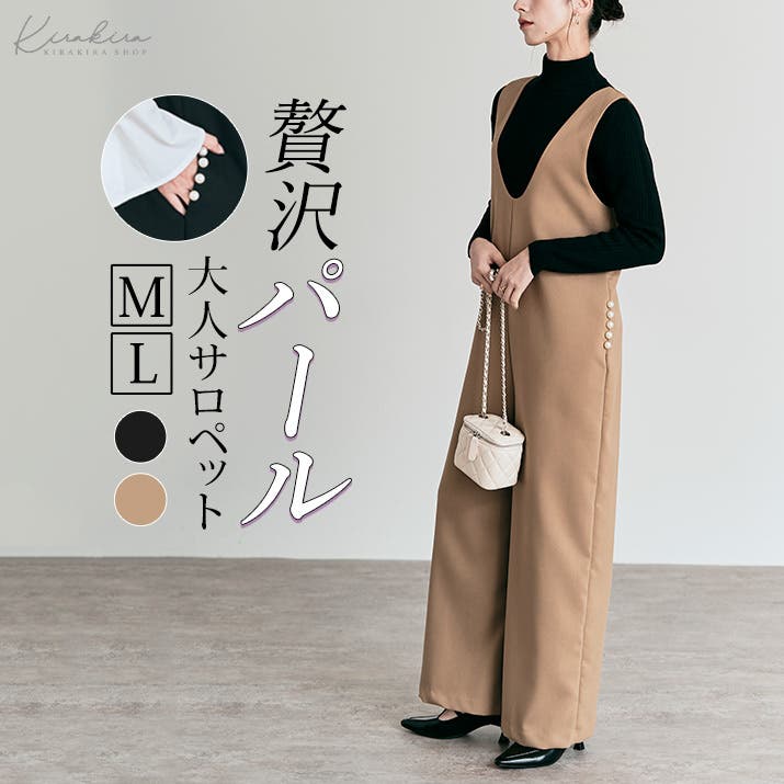jmp0013-m.jpg