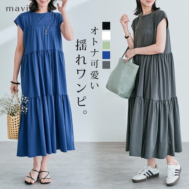 【半額】 jmp0023-m.jpg ワンピース