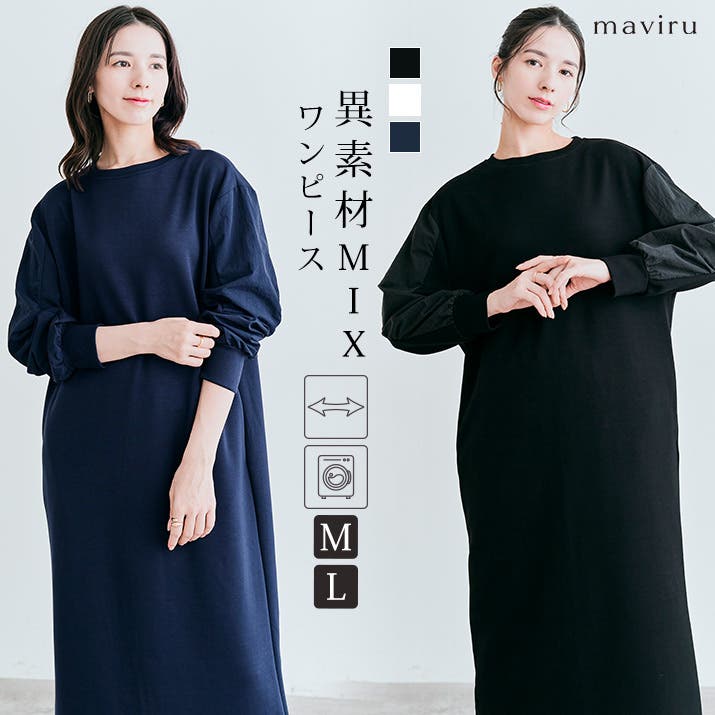 【SALE】 jmp0027-m.jpg ワンピース