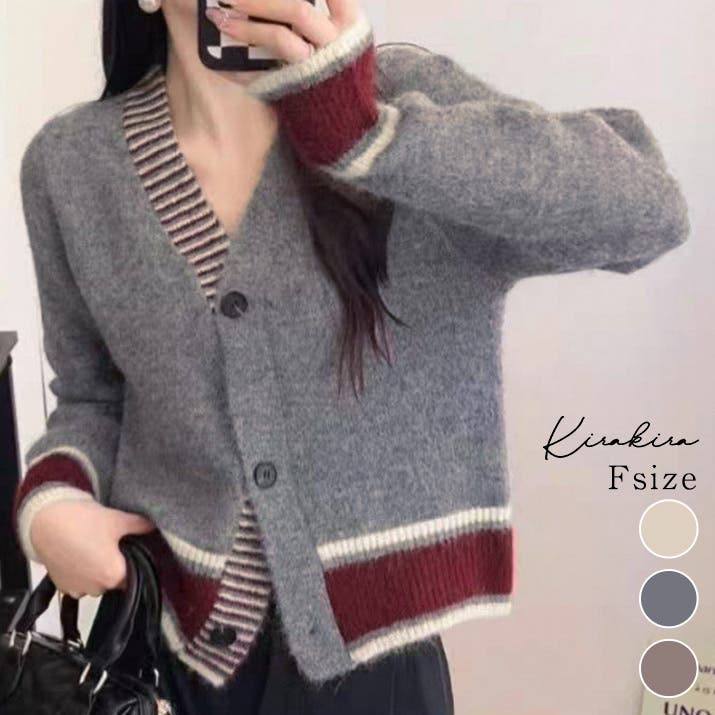 ダブスタ　配色ライン クロップド丈 カーディガン 配色ラインニットカーディガン トップス ニット[品番：IK000008515