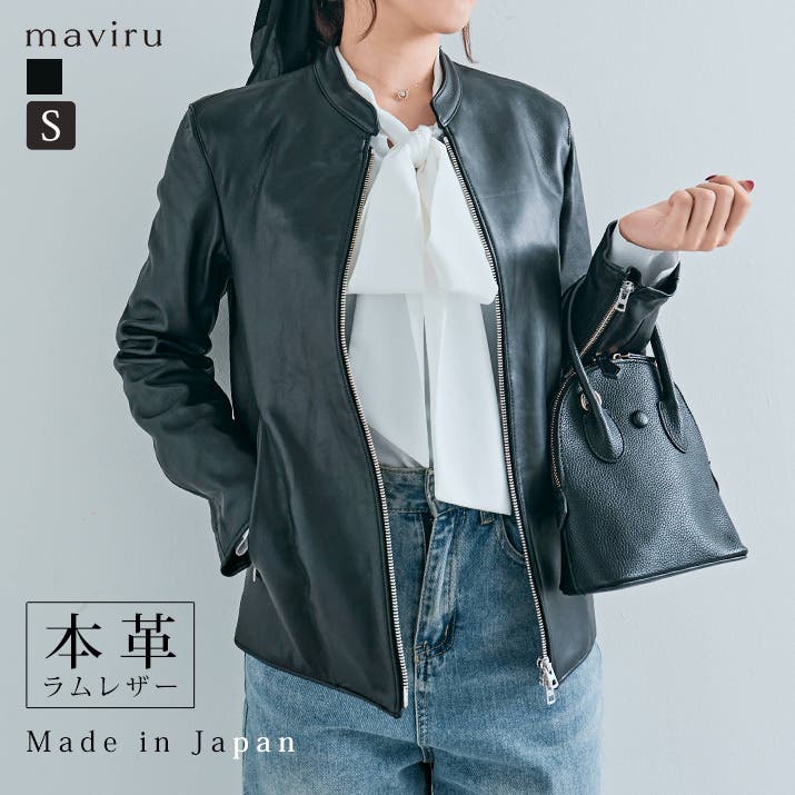 リアルレザーライダースジャケット レザー ジャケット[品番
